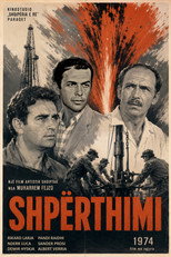 Poster de la película The Explosion