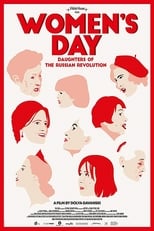 Poster de la película Women's Day