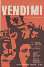 Poster de la película The Decision