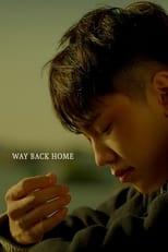 Poster de la película Way Back Home