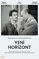 Poster de la película The New Skyline