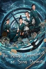 Poster de la serie The Plough Department of Song Dynasty
