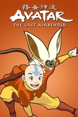 Poster de la serie Avatar: The Last Airbender