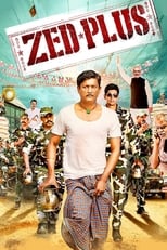 Poster de la película Zed Plus