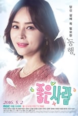 Poster de la serie Good Person