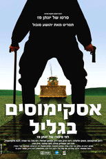 Poster de la película The Galilee Eskimos