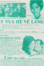 Poster de la película The Five Bumpkins