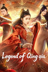 Poster de la película Legend of Qingqiu