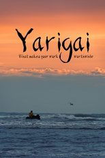 Poster de la película Yarigai