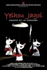 Poster de la película Dances of Lai Haraoba