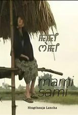 Poster de la película Mami Sami