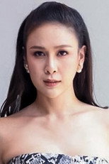 image cast