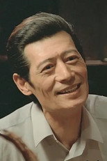 image cast