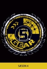 5. Gear