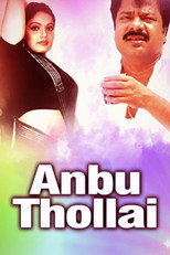 Poster de la película Anbu Thollai