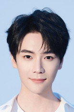 image cast