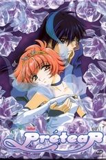 Poster de la serie Prétear