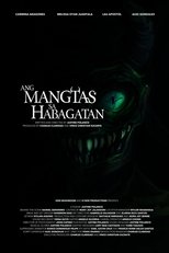 Poster de la película The Monster of the South