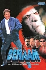 Poster de la película Benaam