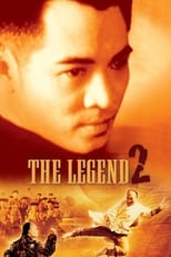 Poster de la película The Legend II