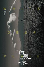 Poster de la serie White Deer Plain