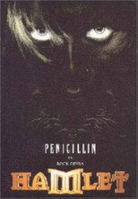 Poster de la película ROCK OPERA HAMLET