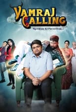 Poster de la serie Yamraj Calling