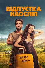 Poster de la película Blind Vacation