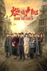 Poster de la serie Burn the Earth