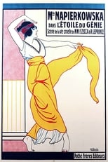 Poster de la película L'étoile du génie