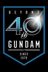 Poster de la película Mobile Suit Gundam G40