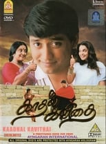 Poster de la película Kadhal Kavithai