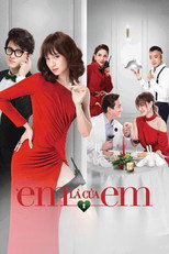 Poster de la película I Am Mine