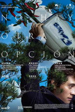 Poster de la película No hay otra opción