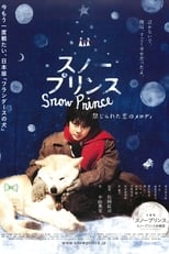 Poster de la película Snow Prince