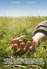 Poster de la película On The Birthday of The Wind