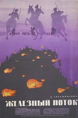 Poster de la película Torrents of Steel