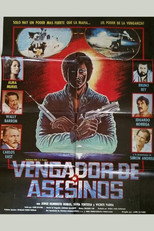 Poster de la película Semilla de muerte