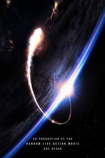 Poster de la película Gundam