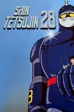Poster de la serie New Tetsujin-28