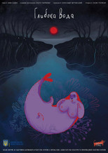 Poster de la película Deep Water