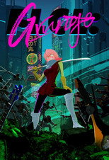 Poster de la serie FLCL Grunge