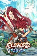 Poster de la serie Elsword: El Lady