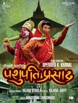 Poster de la película Pashupati Prasad