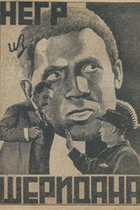 Poster de la película The Black Man from Sheridan
