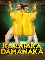 Poster de la película Karataka Damanaka