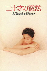 Poster de la película A Touch of Fever