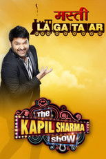 Poster de la serie The Kapil Sharma Show - Masti Lagataar