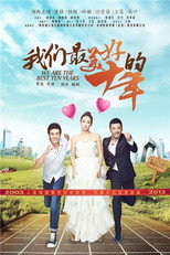 Poster de la serie We Are the Best Ten Years