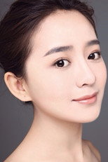 image cast